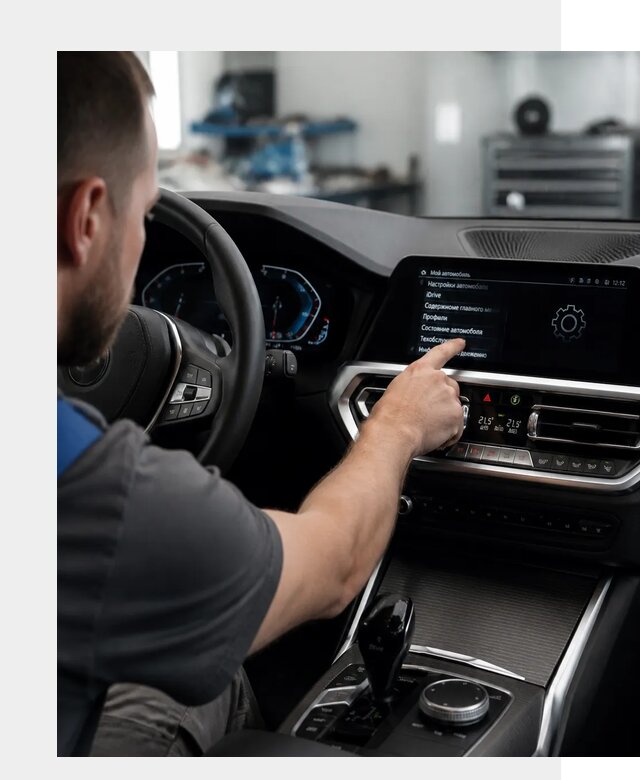 Русификация BMW в Старом Осколе по цене от 13051 р. | ФастМобиль-Срк