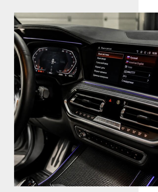 Русификация панели приборов BMW в Старом Осколе от 5969 р. | ФастМобиль-Срк