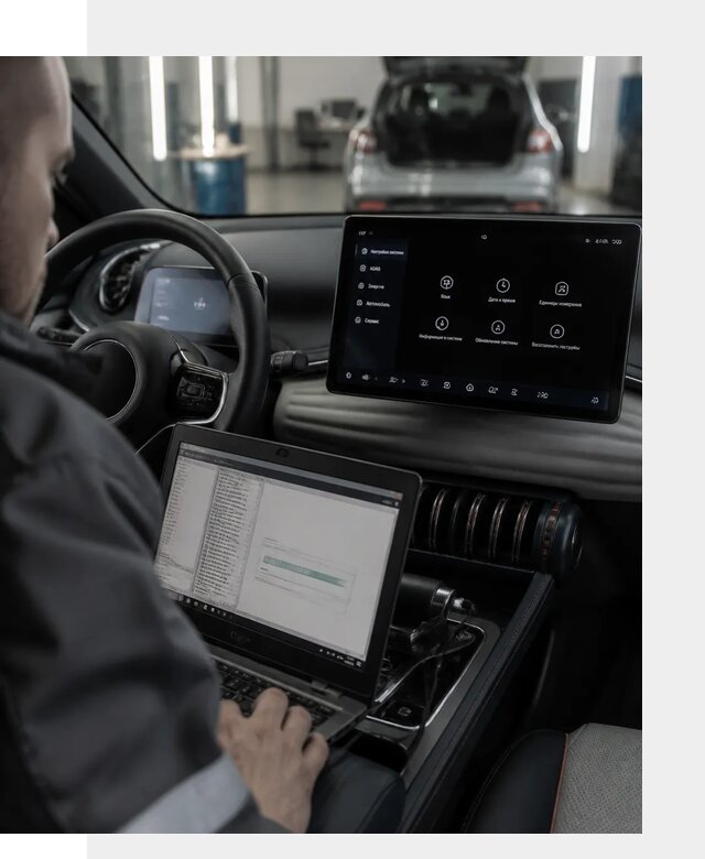 Русификация автомобиля BYD YUAN Plus под ключ в Старом Осколе