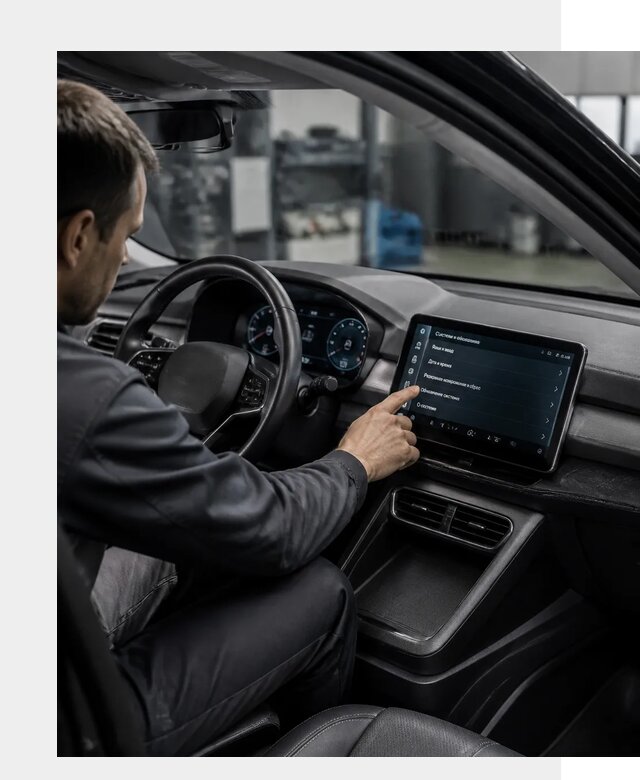 Русификация BYD Yuan Pro в Старом Осколе от 7992 р. | ФастМобиль-Срк
