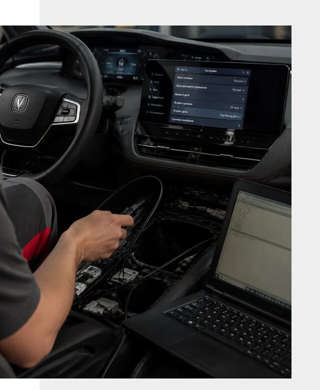 Русификация автомобиля Changan UNI-K под ключ в Старом Осколе