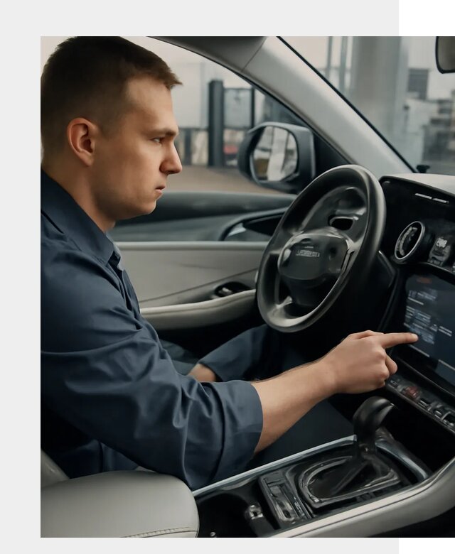 Русификация Geely в Старом Осколе по цене от 7588 р. | ФастМобиль-Срк