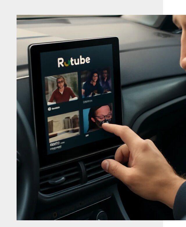 Установка Rutube в авто в Старом Осколе по цене от 5969 р. | ФастМобиль-Срк
